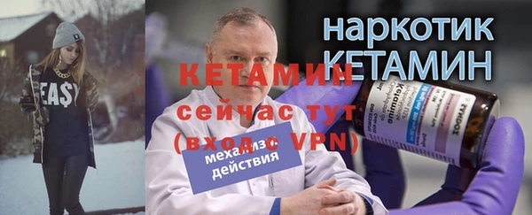 мдпв Каменск-Шахтинский