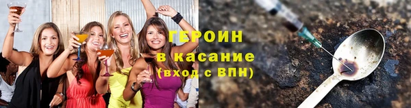 мдпв Каменск-Шахтинский