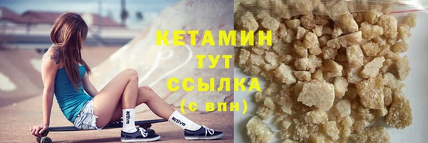 мдпв Каменск-Шахтинский