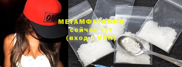 мдпв Каменск-Шахтинский