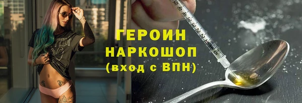 мдпв Каменск-Шахтинский