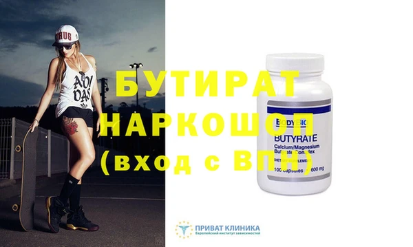 мдпв Каменск-Шахтинский