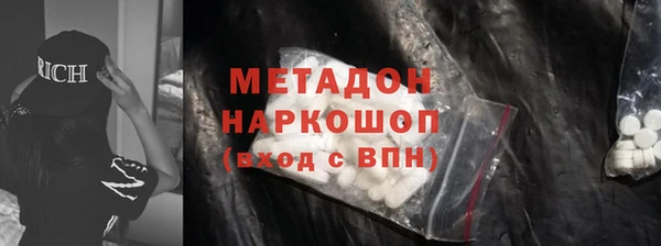 мдпв Каменск-Шахтинский