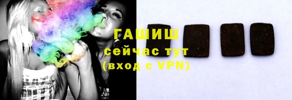 мдпв Каменск-Шахтинский