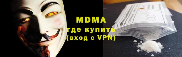 мдпв Каменск-Шахтинский