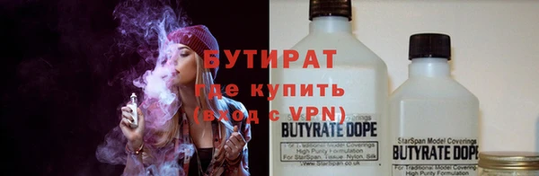 мдпв Каменск-Шахтинский