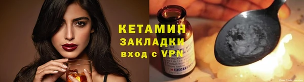 мдпв Каменск-Шахтинский