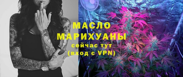 мдпв Каменск-Шахтинский
