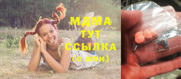 мдпв Каменск-Шахтинский