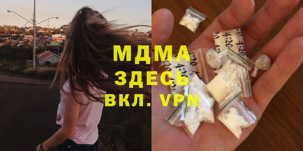 стаф Каменногорск